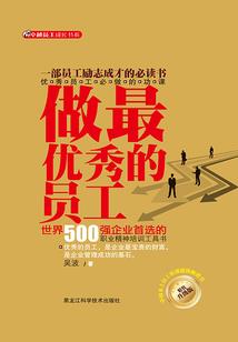 梦到捡葡萄是什么意思