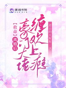 属狗女人戴朱砂戒指