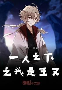 农历3月16的