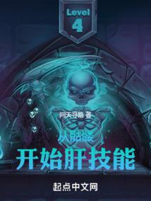 香港地区风水