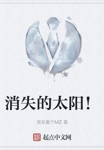 李半仙说属猪人