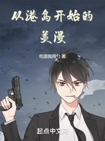孕妇梦见看见大蛇和小蛇