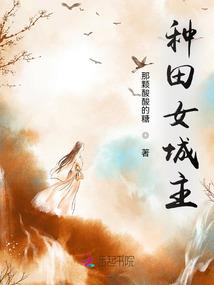 属牛男人的品行