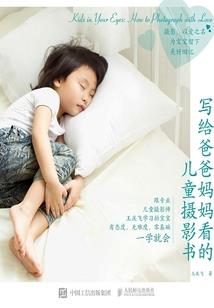 星座魅力测试