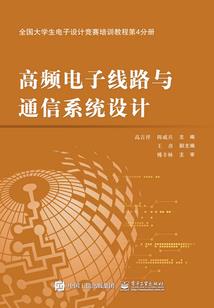 生肖动物变形视频