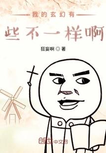 住宅风水最佳的布局图