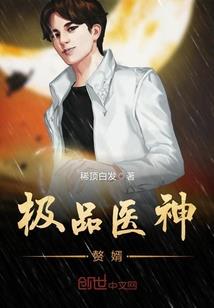 属羊与属兔的做兄妹关系