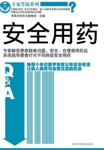 沈阳5月份小区排名第几
