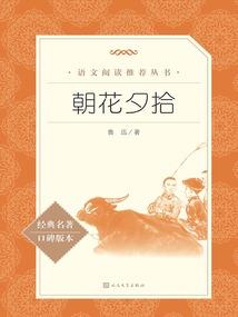 属牛戴古法手镯