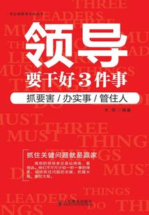 拄开过什么生肖
