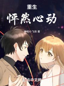 农历四月六六出生的女孩