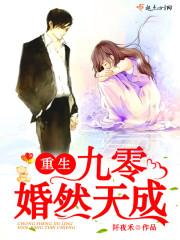 属鸡十一月不能带黄金吗