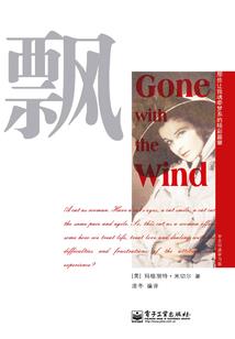 梦到捡到东西去送还