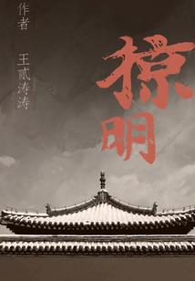 5格起名和周易起名