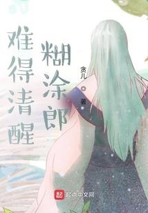 洛阳历任领导简历