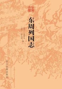 特别服务项目的含义