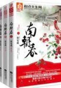 网名里有欢
