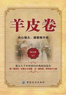 2.18阴历是啥星座