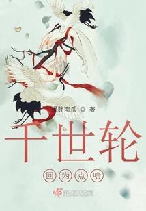 属马人今后几年的运程