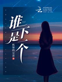 属相龙兔什么