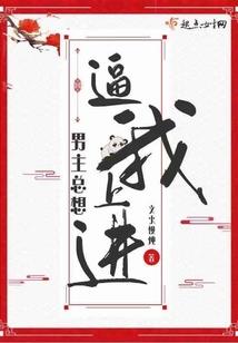 阴历2021年二月28