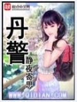 属龙忌属相