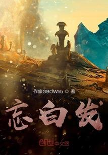 二零一九属猪犯几月