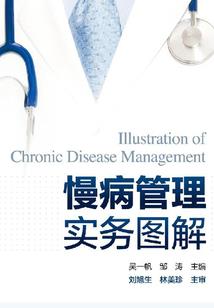 属猴的大学专业