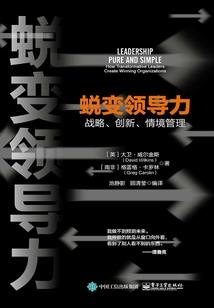 属鼠来了表情包