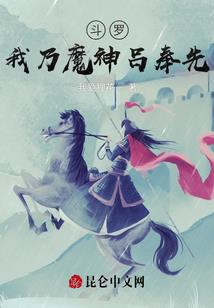 月份时辰属蛇