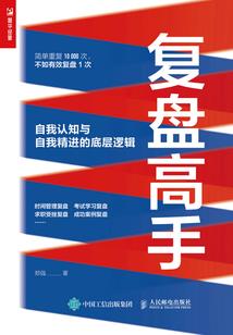 孕妇梦见男女赤身
