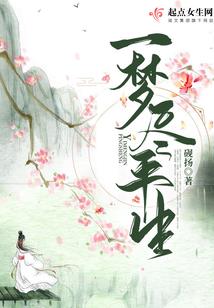 12星座分别穿什么裤子