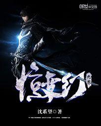 济州岛几月份去合适