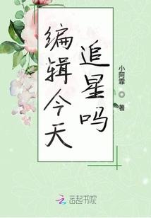 黄历迁坟吉日查询