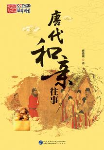 黄历今日福神方向
