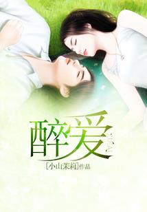 65属相纳音
