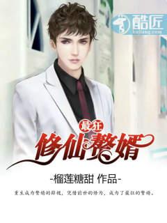 几个男人一起吃我的胸