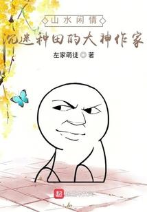属马的有几种性格