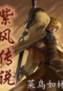 二月份旅游胜地