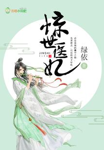 牛年龙生肖运程如何看