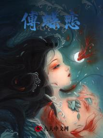 平地木命详解属猪