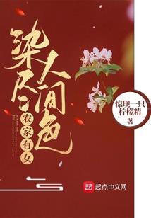 1995是什么星座女孩