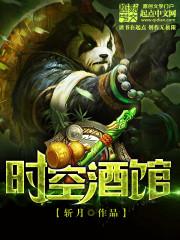 属龙跟属蛇婚姻合吗