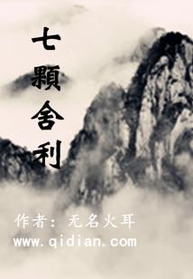 用鸥取网名