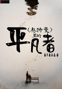 qq网名女生励志