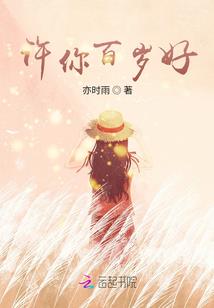 4月14日是农历多少