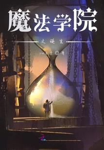 泽益的寓意