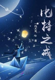吉牛老黄历