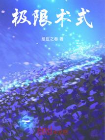 33岁属蛇哪年出生的呢