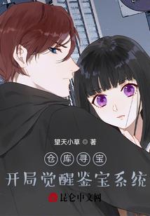 丁卯男运势